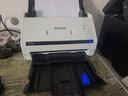 爱普生（EPSON）DS-530II A4馈纸式高速彩色文档扫描仪 支持国产操作系统/软件 扫描生成OFD格式 实拍图