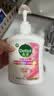 滴露（Dettol）洗手液抑菌消毒滋润500g+500g 补充装 儿童家庭护手替换装 实拍图