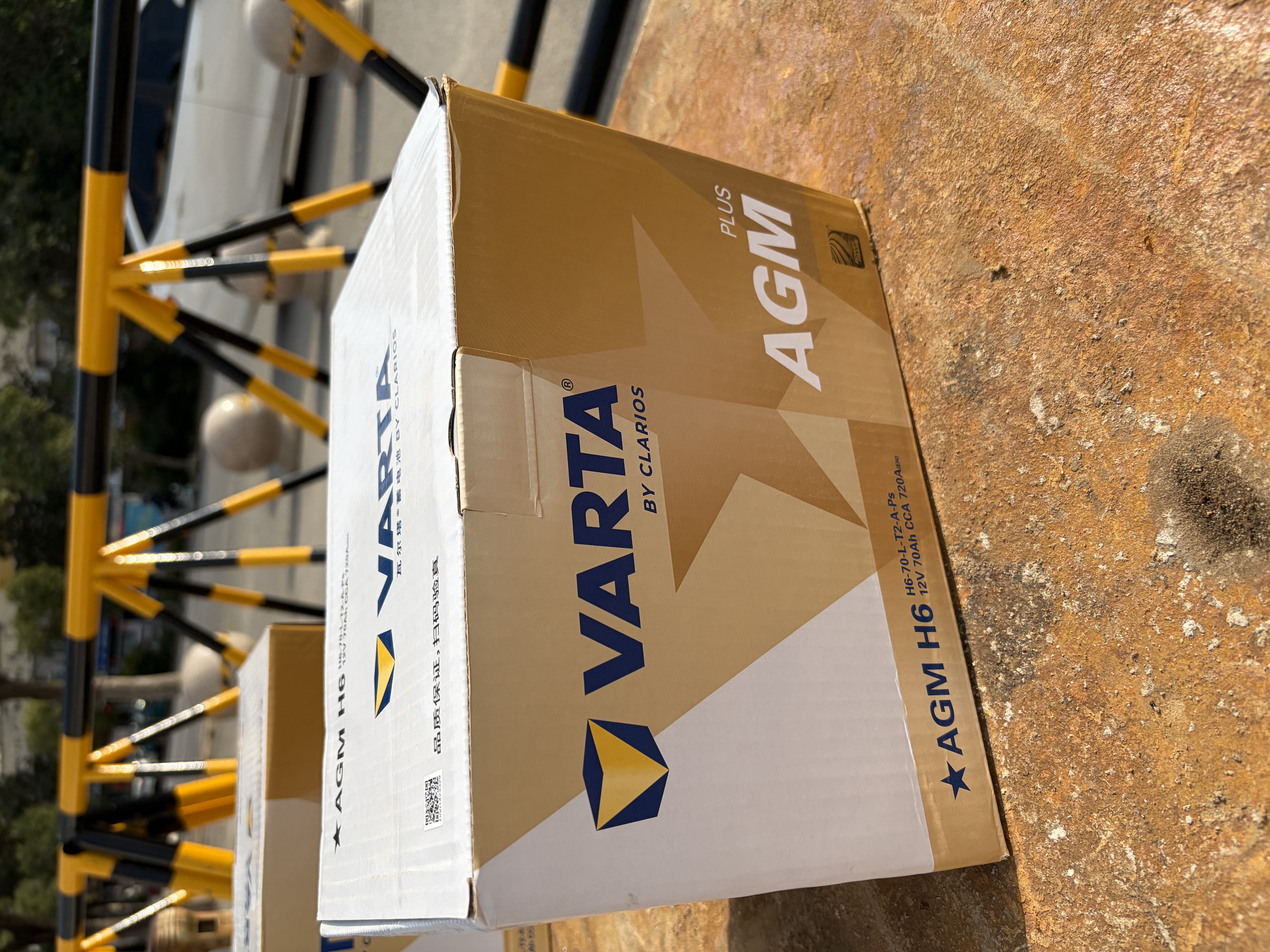 瓦尔塔（VARTA）汽车电瓶蓄电池启停 AGM H6 70AH 沃尔沃XC60/奥迪/标致/广汽传祺 实拍图