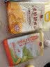 太粮荟京选岭南油粘米籼米南方大米10斤长粒猫牙米当季新米 实拍图