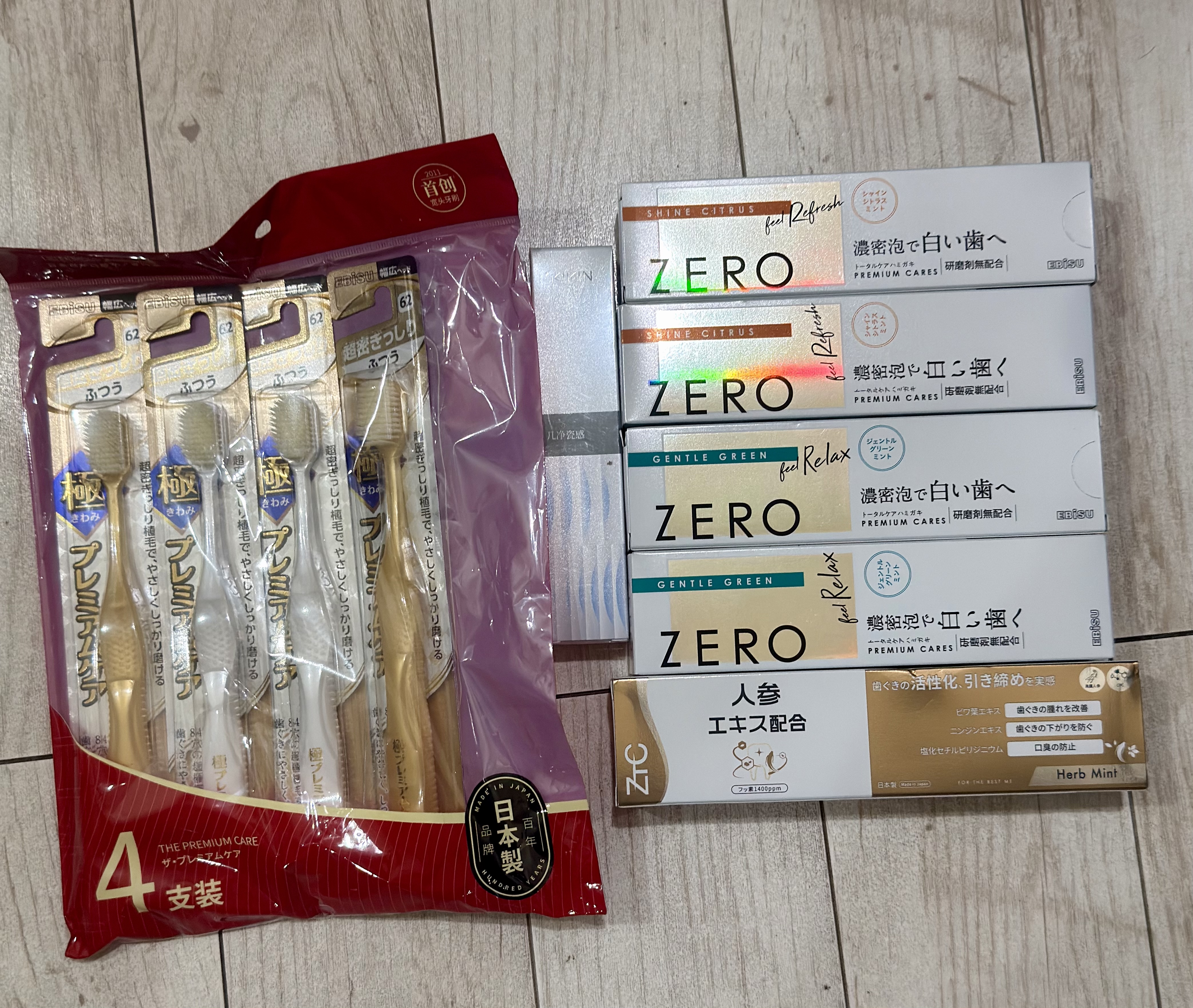 惠百施（EBISU）柔软毛牙刷宽头顶配84孔高级护龈不伤牙中毛十大知名品牌自营1支 实拍图