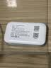 TCL随身wifi2026新款全国通用可移动便携式热点免插卡无线网wi-fi6无限制大流量车载4G路由器5GXY15B 【升级充电款】3000毫安大电池 足额不虚标月享1500G流量 实拍图