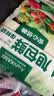 旭包鲜日本品牌PE保鲜袋抽取式 一次性食品分装袋 大中小号组合装220只 实拍图