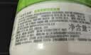 丝塔芙大白罐保湿霜250g不含烟酰胺 “宝宝树”推荐润肤身体乳敏肌适用 实拍图