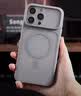 绿联【美国授权进口康宁Pro】适用苹果13ProMax钢化膜iPhone14Plus手机膜高清全覆盖防摔防指纹保护膜 实拍图
