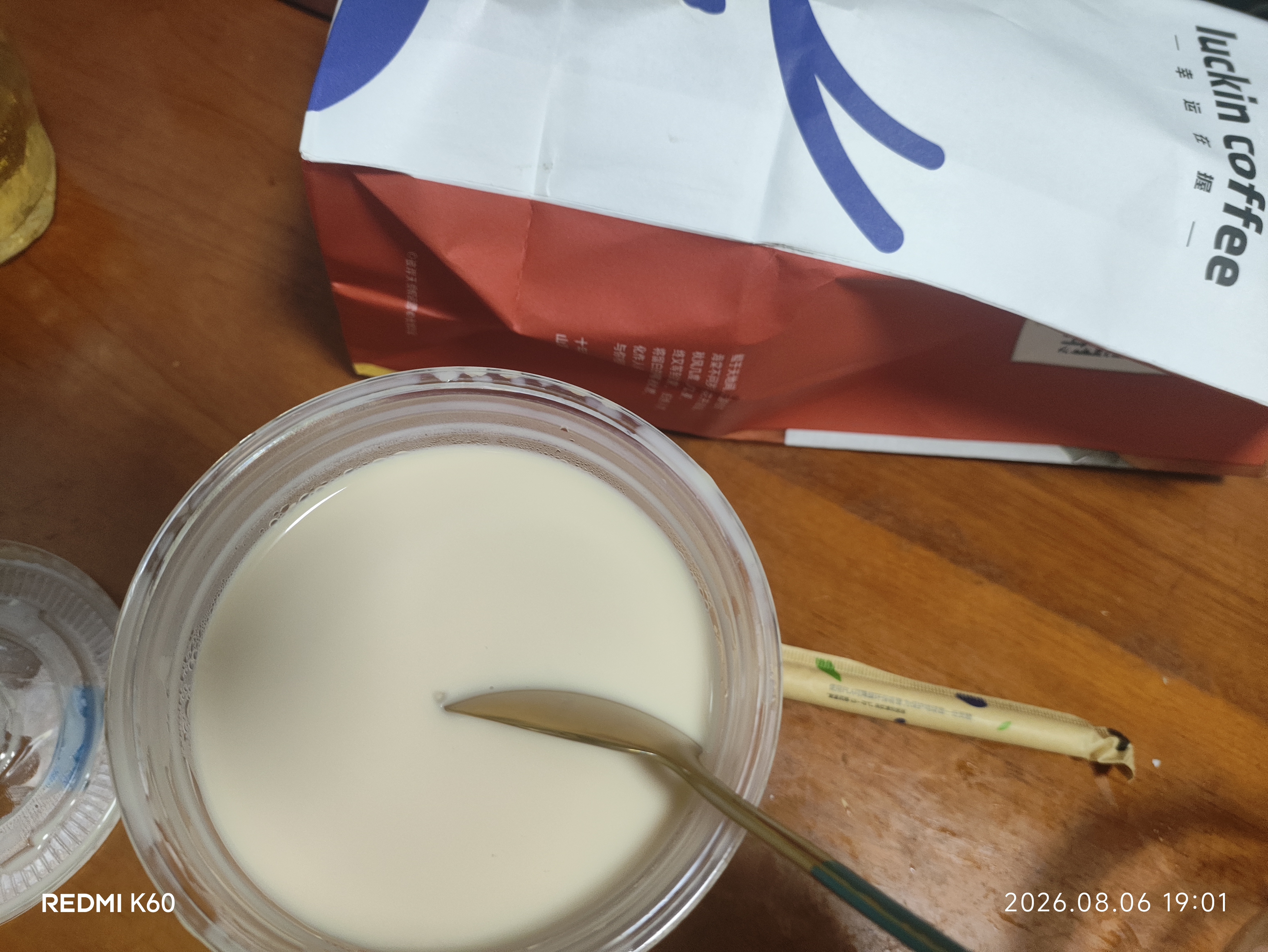 Newliann益生菌30000亿 成人肠胃肠道益生元通用调理活菌30条/盒 实拍图