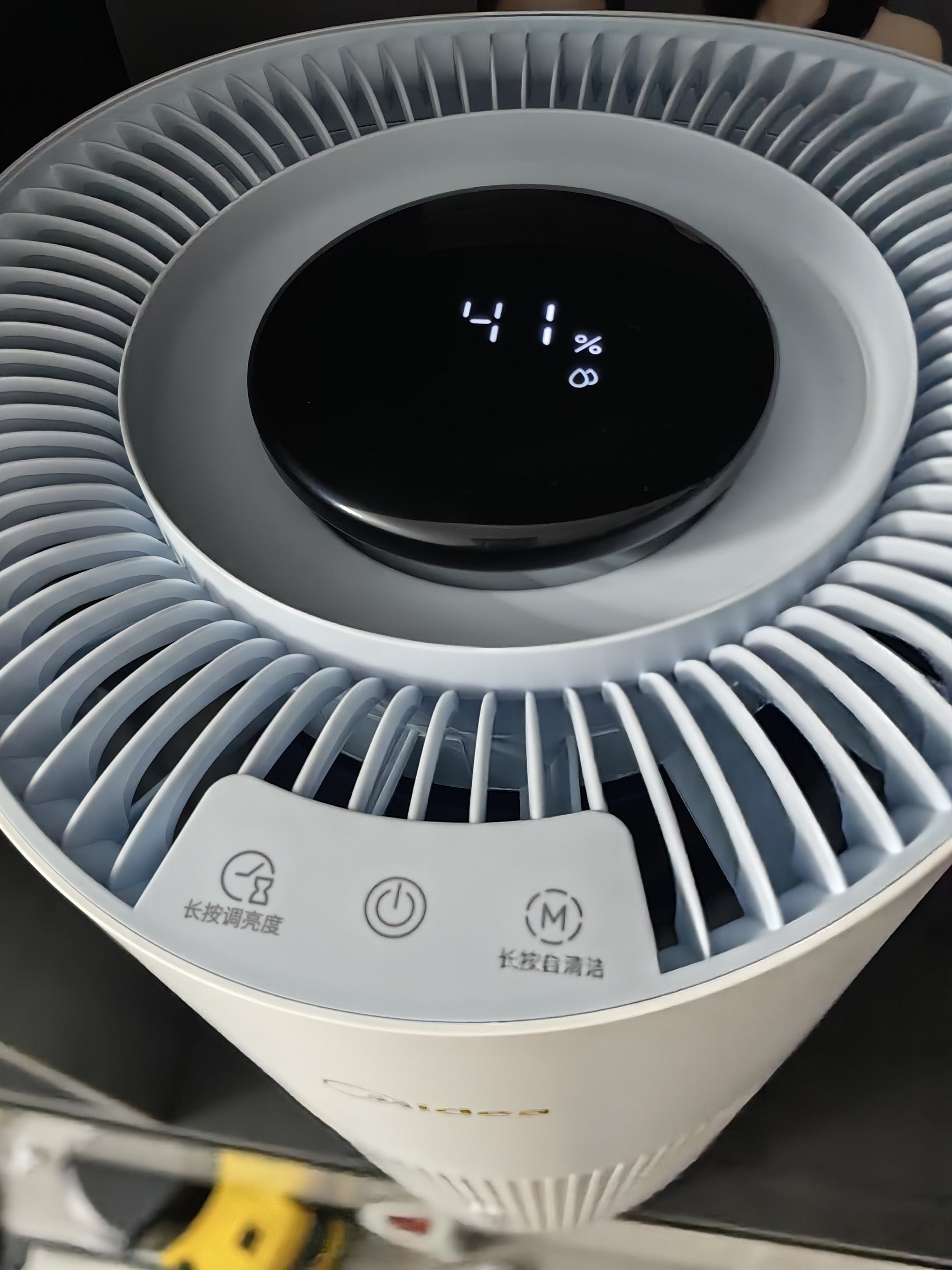 美的（Midea）【小蓝鲸700】无雾空气加湿器净化家用卧室大容量孕妇婴幼空调风扇清凉伴侣生日礼物SZ-W50 实拍图