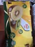 佳沛（zespri）新西兰金奇异果22粒巨大原箱146-175g猕猴桃水果礼盒 实拍图