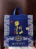 牛栏山二锅头 国藏15 老青花 清香型 白酒 纯粮固态 52度 500ml*2瓶 实拍图