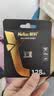 朗科（Netac）128GB TF（MicroSD）存储卡 U3 C10 A2 V30 4K 超至尊PRO版内存卡 读速100MB/s 写速40MB/s 实拍图