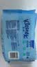 舒洁（Kleenex）湿厕纸80抽*1包试用装纯水洁厕湿巾湿纸巾厕纸 实拍图