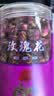 同仁堂品牌 北京同仁堂玫瑰花80g玫瑰花干玫瑰花茶送女神中秋节礼品 实拍图