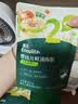 英氏婴幼儿高蛋白牛肉酥80g宝宝儿童独立小包装辅食调料调味拌饭6月+ 实拍图