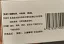 维生素AD滴剂（胶囊型）50粒1岁以上 维生素d d3 ad伊可新儿童3-12岁青少年6-13岁助长高促钙吸收发育11-17岁 实拍图