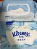 舒洁（Kleenex）湿厕纸囤货装80抽*10包 (800抽)清洁私处湿纸巾纯水洁厕湿巾 实拍图