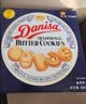 皇冠（danisa）丹麦曲奇饼干454g罐装原装进口休闲零食下午茶露营中秋送礼团购 实拍图