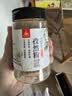 川珍纯孜然粉68g【配料干净】新疆孜然粒碎炖肉烧烤腌肉烤串撒料香料 实拍图