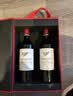 拉菲（LAFITE）奥希耶特爱红葡萄酒750ml*2支礼盒装 法国原瓶进口红酒过节送礼 实拍图