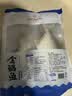 1号会员店（One's Member）甄选海南二去金鲳鱼 700g/2条装 去鳃去内脏 生鲜 鱼类 海鲜水产  实拍图