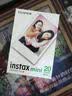 富士（FUJIFILM）instax mini通用拍立得相纸照片适用mini13/7+/8/9/11/12/40/90/EVO/liplay打印机拍立得 B：20张+相册*1+边框贴纸*1 实拍图