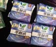 乐而雅花王零触感特薄夜用护翼型卫生巾35cm8片姨妈巾京东自营新国标 实拍图