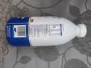 伊利醇好喝新鲜牛奶【3.4g蛋白超瞬时杀菌】950ml*1瓶全脂牛奶 实拍图