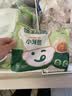 宝宝馋了丨馋宝厨房黑猪肉小笼包200g包子纯手工营养儿童早餐赠婴儿辅食谱 实拍图