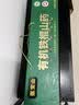 张宝山焦作有机垆土铁棍山药国庆礼盒臻选5斤净重礼盒长55-70cm源头直发 实拍图