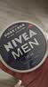 妮维雅（NIVEA）男士润肤霜150ml 清爽不油腻干皮保湿面霜护肤品生日礼物送男友 实拍图