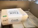 洁柔抽纸 粉Face 3层120抽72包 可湿水面巾纸 家庭囤货整箱纸巾卫生纸 实拍图