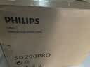 飞利浦（PHILIPS）家庭ktv唱歌家用音响一体机 2026新款大功率户外广场舞k歌话筒音响功放一体机送长辈礼物 SD290Pro 实拍图