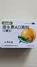 【11.11预售】星鲨维生素AD滴剂(胶囊型)48粒 7盒ad滴剂一岁以上1-3岁维生素ad儿童3-12岁青少年促钙吸收 实拍图