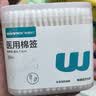 稳健（Winner）【医用金选】医用棉签双头化妆清洁伤口家用一次性双头日用200支 实拍图
