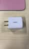 倍思5V/2A充电头USB插座苹果安卓充电器通用iPhone15/14/13/8p华为小米手机iPad插头电源适配器 白 实拍图
