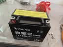 天能摩托车电瓶12v通用春风NK400/GT650MT国宾/维斯帕300/光阳/YTX12H 实拍图