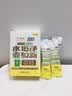 绿伞柠檬酸除垢剂 电水壶水杯除水垢重金属母婴适用食品级配方8g*12袋 实拍图