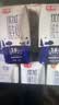 光明优加纯牛奶200ml*24盒 钻石装3.6g乳蛋白早餐奶中秋送礼京东自营 实拍图