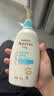 艾惟诺（Aveeno）艾维诺婴儿润肤乳儿童身体乳宝宝面霜 换季舒缓干痒保湿乳液354g 实拍图