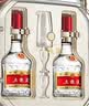 五粮液普五八代好事成双礼盒52度500ml*2川红金奖1985红茶礼品白酒 实拍图