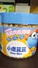 小鹿蓝蓝海苔肉松哆哆80g 儿童零食宝宝儿童肉松拌饭拌面料鲜猪肉调味佐餐 实拍图