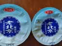三元老北京风味酸牛奶139g*8杯 单杯发酵 凝固型酸奶 低温酸奶 实拍图