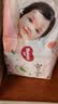 好奇（Huggies）铂金装小桃裤纸尿裤L120片(9-14kg)大号尿不湿【散热口碑王】 实拍图