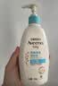 艾惟诺（Aveeno）艾维诺婴儿润肤乳儿童身体乳宝宝面霜 换季舒缓干痒保湿乳液354g 实拍图