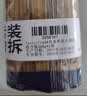 lasicilia意大利进口5#直条形意大利面500g*2袋通心粉宝宝速食主食面条快餐 实拍图