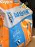素力高（SolidGold）猫粮金素鸡 成猫幼猫进口高蛋白3磅/1.36kg【试吃装】 实拍图