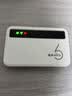 zhankuo2026新款随身wifi全国通用高速网络无线wifi-6支持5G/4G设备移动电信多网通无限制流量便携式上网 升级版【追剧刷视频+3c认证+送体验流量】 2026新款【0预存+0月租+不 实拍图