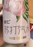名仁苏打汽水0糖0脂0卡桃味气泡水饮料330ml×24罐整箱装 实拍图