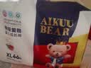 爱酷熊（AIKUUBEAR）干爽畅吸半包拉拉裤XXL44片尿不湿超薄瞬吸 实拍图