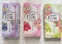 格力高（Glico）花果百醇系列 组合装48g*3盒 饼干休闲零食包装随机发货 实拍图