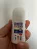 ADULTDINGDING驱蚊止痒液蚊虫叮咬走珠止痒液消包成人儿童舒缓液50ml 实拍图